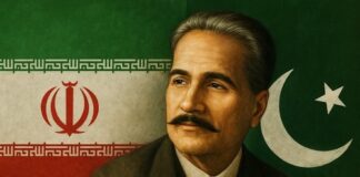 Message of Iranian Ambassador Reza Amiri Moghadam on the Auspicious Occasion of Allama Iqbal Day