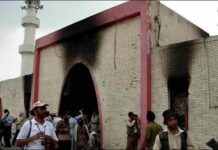 Battle of Laal Masjid – University Assignment Article by Syed Irfan Ul Hassan