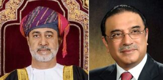 President Pakistan Felicitates H.M Sultan of Oman on National Day