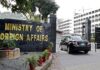 Pakistan Rejects Statement by the UN Office of the High Commissioner for Human Rights on 27th Amendment