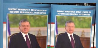 What is the Insight Inside ” Shavkat Mirziyoyev : Great Leader of Reforms and Regional Integration ” ? Author of the Book Dr Mehmood ul Hassan Khan Shares