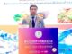 Coordinator General OIC-COMSTECH Highlights Role of Traditional Medicine in Addressing Global Disease Burden