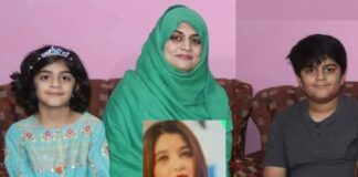 ایبٹ آباد کی ڈاکٹر وردہ مشتاق کو اغوا کے بعد قتل کر دیا گیا ! لاش مل گئی ! بچپن کی دوست اور اس کے شوہر نے قاتلوں کے حوالے کیا