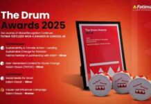Fatima Fertilizer wins four prestigious awards at The Drum Awards 2025 in London, UK