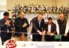 SAUDI CARRIER FLYADEAL OPENS NEW OFFICE IN ISLAMABAD