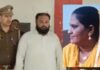 بغیر برقعہ پہنے پبلک ٹرانسپورٹ میں میکے جانے پر ناراض شوہر نے بیوی اور دو بیٹیوں کو قتل کر کے گھر میں دفنا دیا