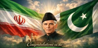 Message of Ambassador Reza Amiri Moghadam on the Auspicious Occasion of Quaid-e-Azam Day