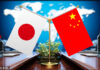 RESURGENCE OF JAPANESE MILITARISM ! WORLD MUST STAND WARNED ! Opinion in Peaple’s Daily China