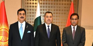 Heads of Pakistani Parliament Call on President Kyrgyzstan ! Reaffirm Commitment to Strengthening Inter-regional Cooperation Through Enhanced Inter-parliamentary Engagement