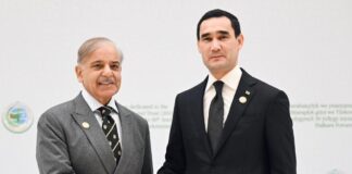Pakistan Turkmenistan to Further Strengthen Ties Through Trade and Economic Engagements