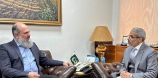 Pakistan, Yemen Reaffirm Commitment to Strengthening Bilateral Trade Relations
