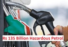 Rs135 billion Hazardous Petroleum Smuggling Scandal ! Highly Inflammable Chemical Posed Safety Risks ! Destroyed Engines of Customers
