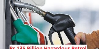Rs135 billion Hazardous Petroleum Smuggling Scandal ! Highly Inflammable Chemical Posed Safety Risks ! Destroyed Engines of Customers