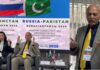 Mushahid says ‘Pakistan-Russia are strategic partners in Eurasia’, announces ‘Eurasian Connectivity Forum’ to promote regional cooperation.