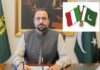 اٹلی یورپ کا پہلا ملک بن گیا جس نے پاکستانیوں کو نوکریوں کا کوٹہ دیا
