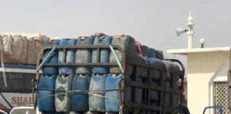 Rs135 Billion Hazardous Petroleum Scandal of Quetta ! Action against Two serving Two retired Officers ! Substandard Solar Panels, Inverters, Batteries Posing Safety Risks