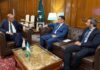 Strengthening Interbank Cooperation Between Uzbekistan and Pakistan