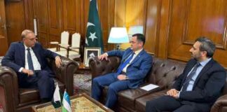 Strengthening Interbank Cooperation Between Uzbekistan and Pakistan