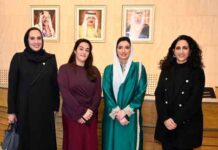 First Lady Aseefa Bhutto Zardari visits Bahrain National Museum and Pearl Museum
