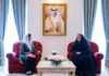 First Lady meets Princess Sabeeka bint Ibrahim Al Khalifa ! Sides Exchange Views on Women Empowerment Cooperation
