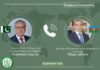 Pakistan Azerbaijan Discuss Realization of USD 2 Billion Investment