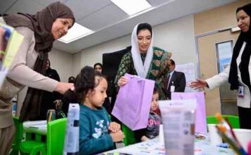 First Lady visits Military Hospital Micro School in Bahrain