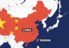 CHINA TAIWAN REUNIFICATION – UNSTOPPABLE …………