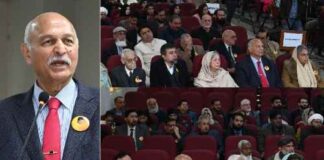 Hakim Said was true identity of Pakistan and a rare leader who combined knowledge, character, and service : Mushahid Hussain Syed