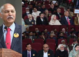Hakim Said was true identity of Pakistan and a rare leader who combined knowledge, character, and service : Mushahid Hussain Syed