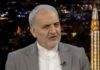 Dr. Reza Amiri Moghaddam, Ambassador Iran ; “Foreign Backed Hostile Elements , Diverting Genuine Demands of People toward Chaos will Fail Again “