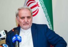 Iran Protests : ” It was US, Israel Conspiracy ” Amb Moghaddam | But Why Such A Large Number of Agents There ? by Tazeen Akhtar