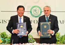 Pakistan Myanmar Sign MoU on Political Consultations on Bilateral , Regional, International Issues