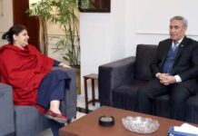 Turkmenistan Pakistan Cooperation in TVET Sector Discussed