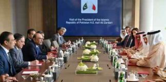 President Zardari addresses Bahrain Economic Development Board, highlights investment cooperation