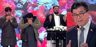 پاکستان میں فلپائن میں رجسٹرڈ دوا ساز کمپنی کی موجودگی پاکستان کی مارکیٹ پر اعتماد کا مظہر ہے، سفیر