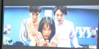 The Embassy of Japan Hosted a Film Screening of Time-Loop Comedy “Mondays: See You ‘This’ Week!”