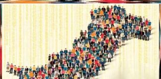 Pakistan 2026: Walking the Talk on Population and Reproductive Rights – By Dr. Luay Shabaneh