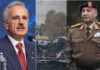 File of Libyan Army Chief’s Plane Crash in Turkiye Closed ? Turkish Transport Minister : Both Data Recorder of Libyan Army Chief’s Crashed Plane Damaged