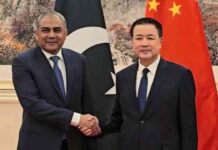 Pakistan–China Agree on Quarterly Security Working Group & Annual Interior Ministers’ Meeting