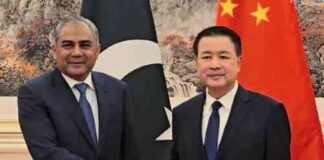Pakistan–China Agree on Quarterly Security Working Group & Annual Interior Ministers’ Meeting
