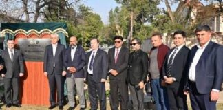 “Babur Park” to Be Established in Islamabad — A Symbol of Eternal Friendship between Uzbekistan and Pakistan