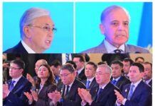 More than 30 commercial agreements worth around $200 million @ Pak Kazakh Business Forum