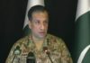 Taliban Attacked Abbotabad, Swabi, Nowshera with Drones | Destroyed without causing Damage | In War , 12 Pakistani Soldiers Martyred | 274 Afghan Military + Terrorists Killed |