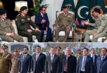 GENERAL HAFTAR OF LIBYAN NATIONAL ARMY ARRIVES PAKISTAN WITH HIS WHOLE “GOVERNMENT” ! ONE SON AND TWO SONS IN LAW