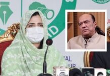 Ombudsperson Against Harassment Orders Removal of Service of VC Health Services Academy ! Dr. Shehzad Ali Khan Denies the Charges as Blackmailing