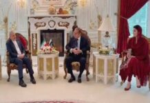 Ambassador Iran Calls on Nawaz and Maryam in Lahore ! Sides Discuss Bilateral Relations and Regional Security Dynamics