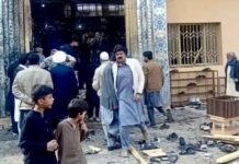 Islamabad and Balochistan ! Security Crisis of Pakistan – Terrorists with ID Cards ? by Tazeen Akhtar