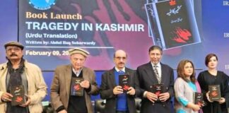 IRS Hosts Launch of Urdu Translation of Tragedy in Kashmir