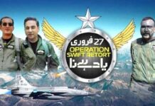 From Swift Retort to Bunyanum Marsoos