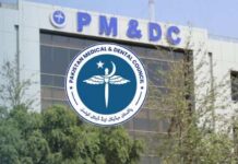 PIMA rejects proposal to revise medical, dental admission criteria